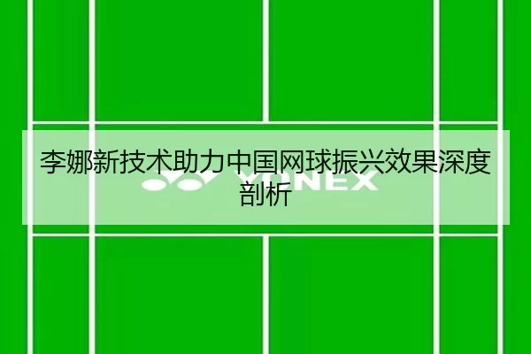 img_1781283246309_602_2_204.jpg